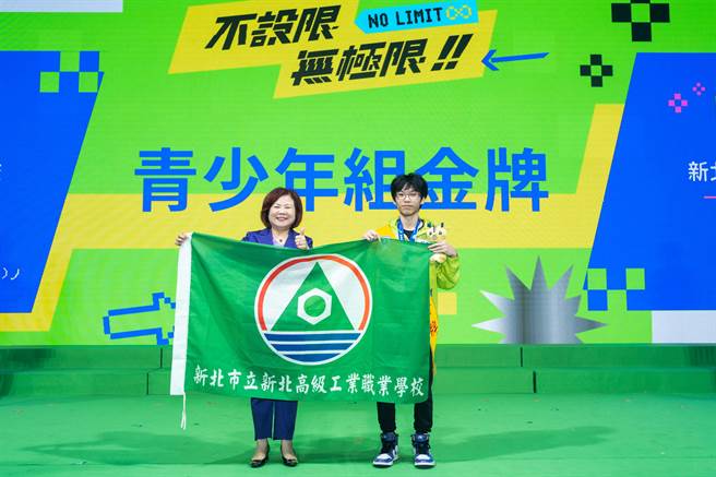 新北高工范庭玮国手获得网页技术职种金牌，将代表台湾于11月24日至12月1日至阿拉伯联合大公国阿布达比参加第2届亚洲技能竞赛。（新北市教育局提供）