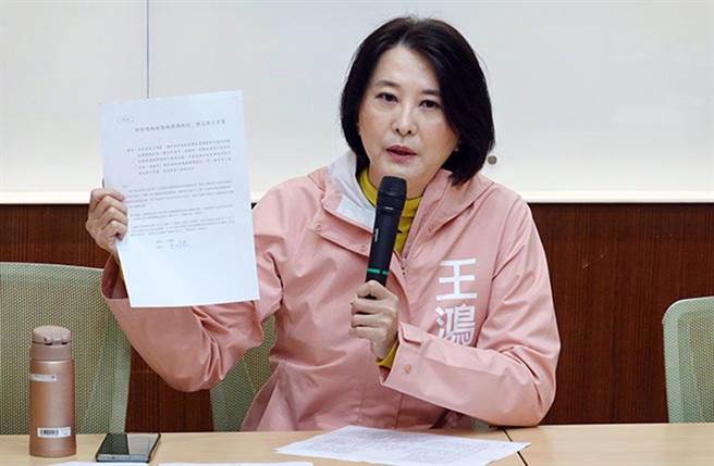 立委王鸿薇（图）爆料，林智坚的论文抄袭竹科管理局政府标案，但竹科管理局竟私下和解。（本报资料照片）