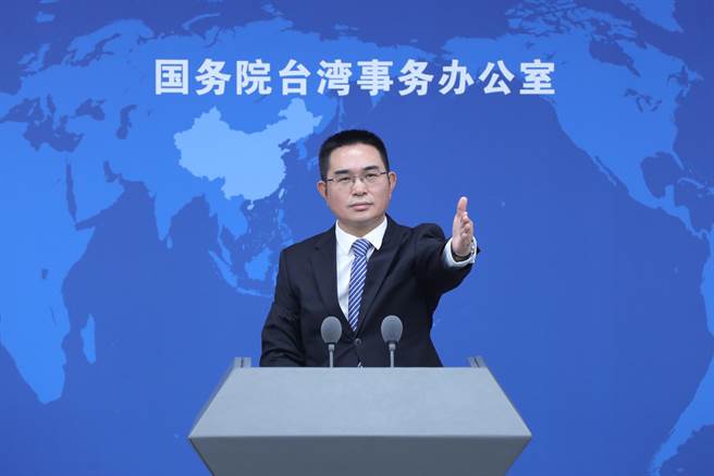 大陆国台办发言人陈斌华。（大陆国台办官方微博）