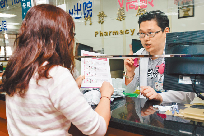 醫指付驚爆出現盜刷風波。（示意圖／報系資料照）