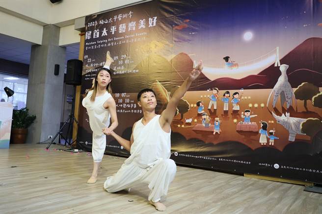 太平艺术季9月17日起登场，时间为期1个月。（吕妍庭摄）