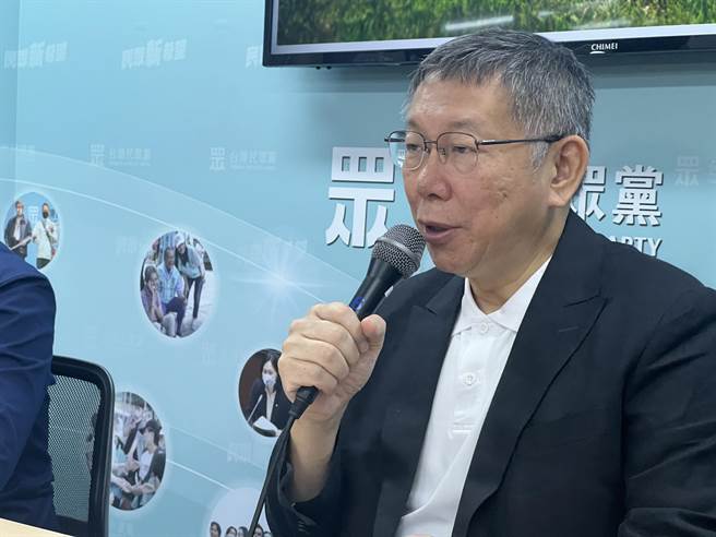 民眾党主席、前台北市长柯文哲。（杨亚璇摄）