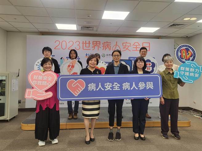 台湾病友联盟（TAPO）今举办「2023世界病人安全日记者会」，邀集卫福部医事司、医师公会、药师公会、护理师护士公会、医疗改革基金会、药害救济基金会等重要医疗相关单位，共同呼吁倡导病友安全。（林周义摄）