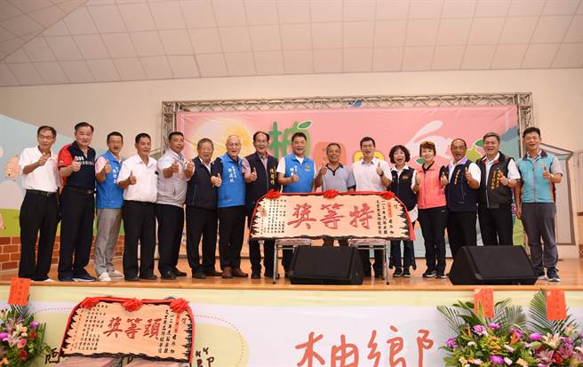 代表造桥农会参赛的赖瑞恩拔得头筹赢得特等奖殊荣。（苗栗县政府提供／李京升苗栗传真）