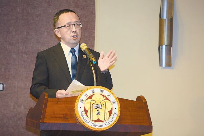 台大社會科學院院長蘇宏達。（中時資料照）