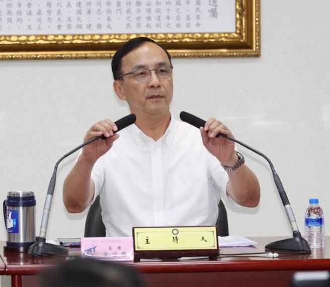國民黨主席朱立倫（圖）13日主持中常會，並發表談話。（劉宗龍攝）