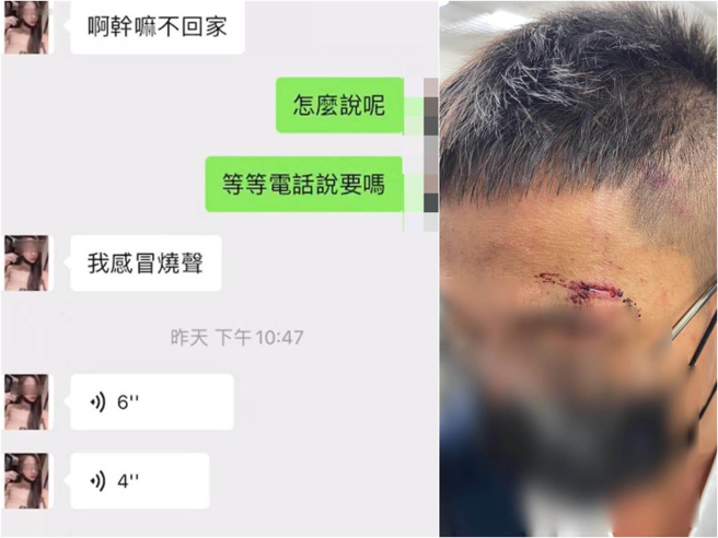 「色诱妹」与林姓被害人加赖好友对话，不断邀约男子到家里喝酒（右）；林男遭尤姓博弈业者等人殴打，全身伤痕累累（左）。（台中市警察局提供／张妍溱台中传真）