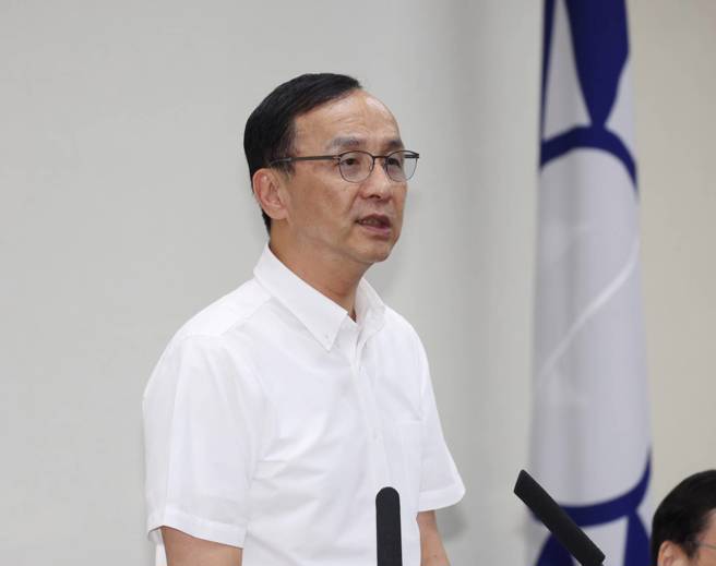 國民黨主席朱立倫（圖）13日主持中常會，並發表談話。（劉宗龍攝）