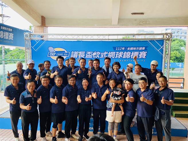 2023年全國地方議會議長盃軟式網球錦標賽在彰化縣開打，台南市議會代表隊勇奪10座獎盃成為大贏家。（台南市議會提供／洪榮志台南傳真）