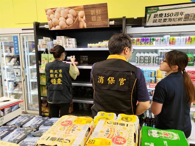 新北市消费者保护官今天会同卫生局再抽查辖内25间连锁超市全联，并无发现异常。(图／新北市消保官提供)