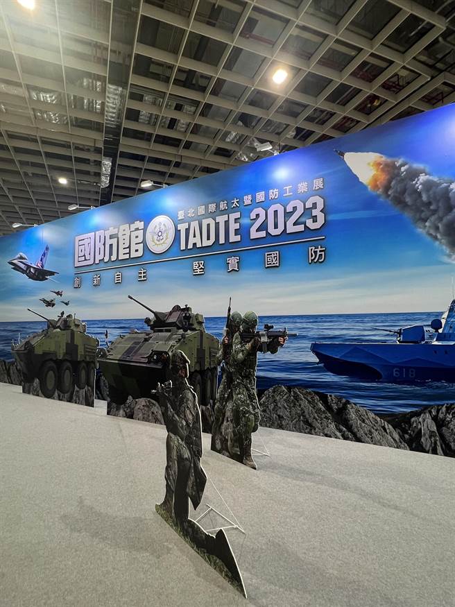 睽违四年，台北国际航太暨国防工业展再度登场，将于明天于14至16日于台北南港展览一馆举行。（李奇叡摄）