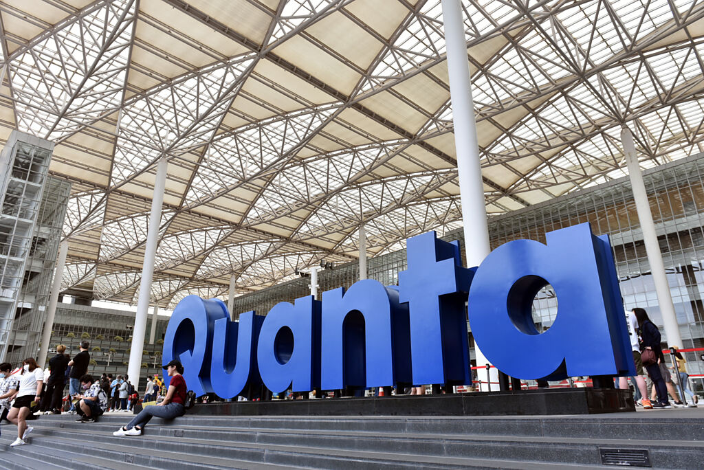 廣達看好AI伺服器明年供應鏈狀況好轉後，將迎來更強勁的成長。圖／本報資料照片