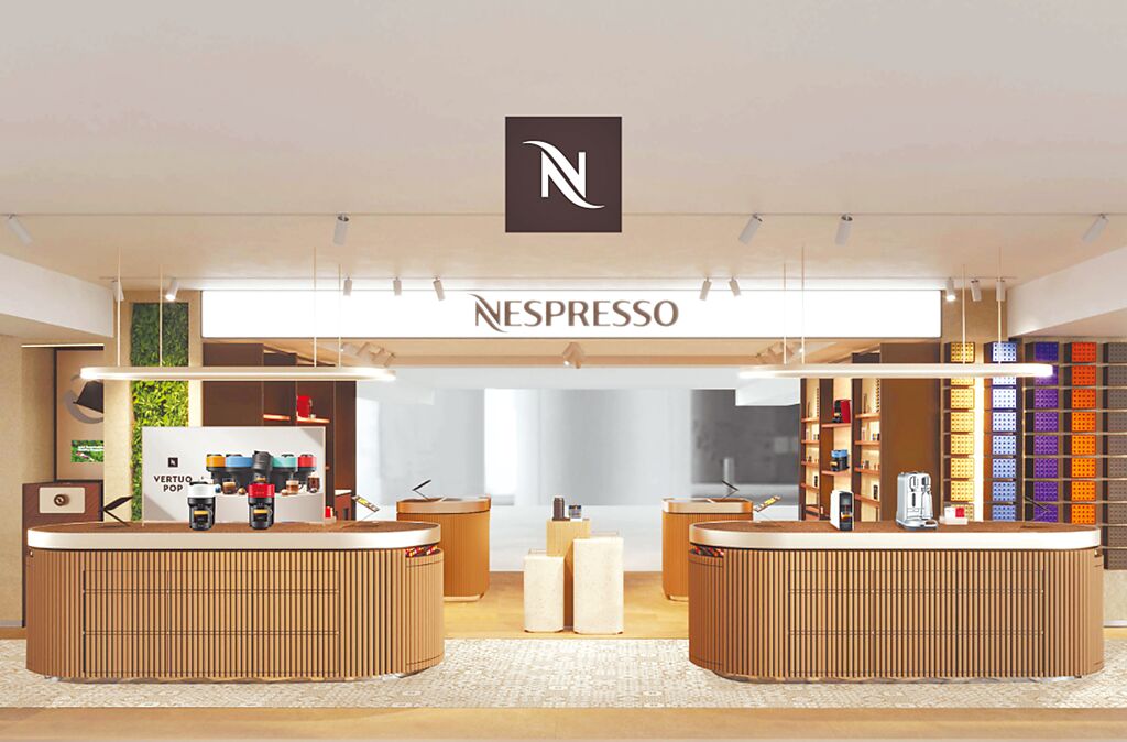 忠孝館Nespresso Boutique亞洲首家全新風格概念店。（SOGO提供）