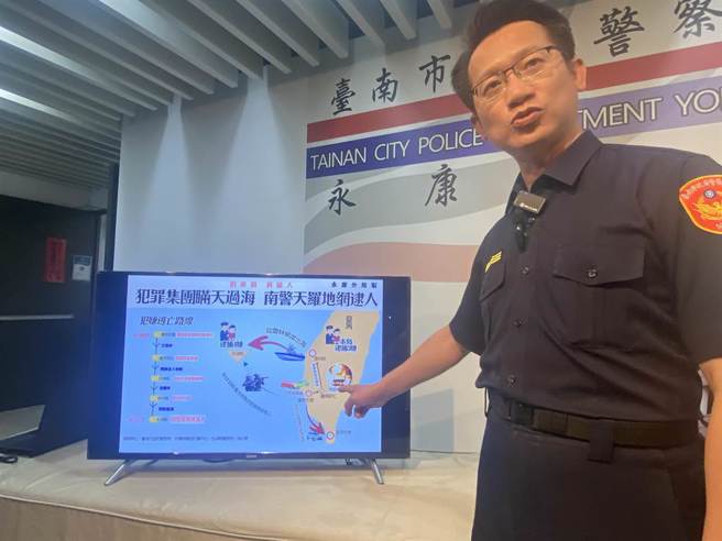 警方布下「天罗地网」在澎湖、台湾等多个县市逮捕7嫌。（曹婷婷摄）