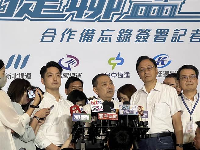 O prefeito da cidade de Nova Taipei, Hou Youyi, participou da assinatura do memorando de cooperação entre a Aliança dos Cinco Nós. (Foto de Cai Zongying)