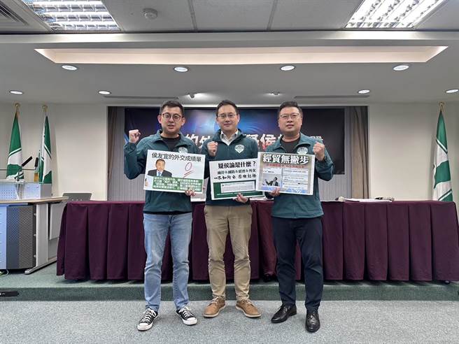 侯友宜访美，民进党：国际疑侯论再起。（民进党提供）