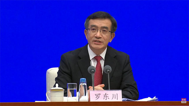 福建省委副書記羅東川今日說明福建對台示範區21條意見。（翻攝自中時新聞網直播）
