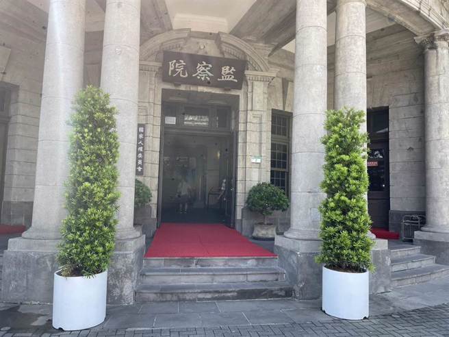 监察院（资料照）