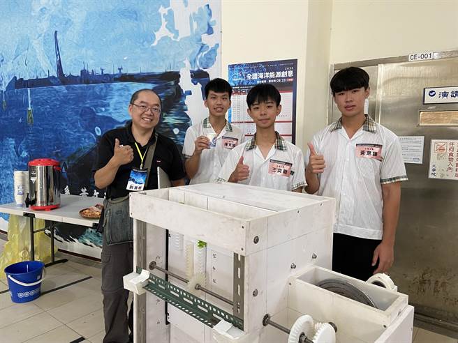 ▲安乐高中同学「跨组」挑战全国海洋能创意实作竞赛大专组荣获季军。（基隆市政府提供／徐佑升基隆传真）