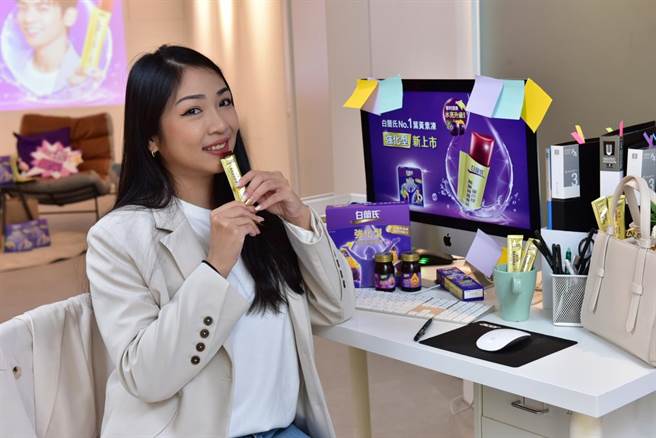 现代人高度使用3C加上工作忙碌缺乏休息，白兰氏为此推出「强化型叶黄素冻」为上班族水亮应援。（白兰氏提供／朱世凯台北传真）