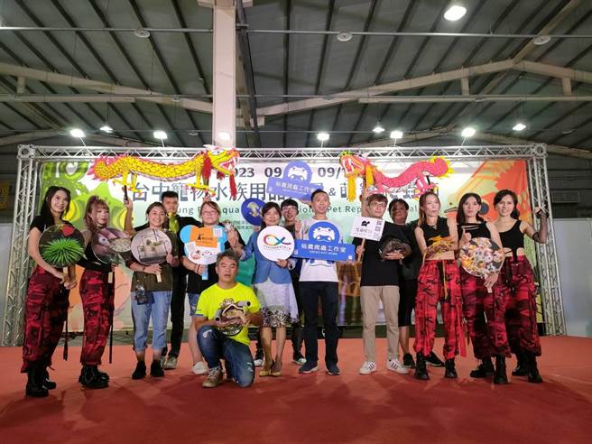 「2023台中宠物水族用品大展暨萌宠爬虫节」将于15日至18日在台中国际展览馆登场，让更多人认识多元水族生态。（潘虹恩摄）