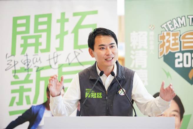 民进党提名嘉义县山区立委参选人陈冠廷今举办农业政策记者会，提出8大农业政策。（陈冠廷竞选总部提供∕吕妍庭嘉义传真）