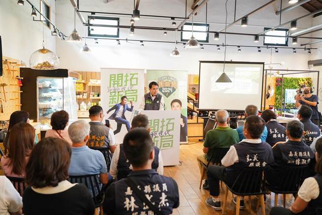 民进党提名嘉义县山区立委参选人陈冠廷今举办农业政策记者会，提出8大农业政策。（陈冠廷竞选总部提供∕吕妍庭嘉义传真）