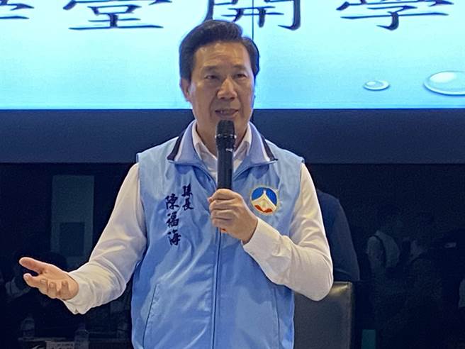 针对日前陆方公布将推动「金厦同城生活圈」等政策，金门县长陈福海表示持正面看待。(于家麒摄)