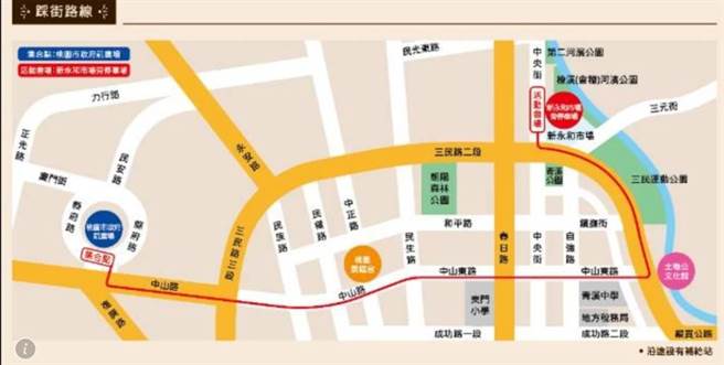 2023桃园市土地公国际民俗艺术节热闹登场！桃园市文化基金会9月16日、17日于桃园市政府前广场办理「百神会师起驾仪式」及新永和市场旁停车场办理等相关系列活动。（警方提供）