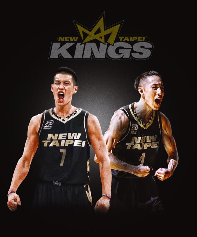 林书豪（左）、林书纬兄弟新球季将在新北国王并肩作战。（林书豪IG翻摄）