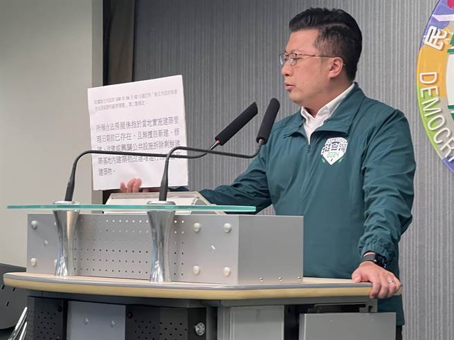 以赖清德后援会凑人数内容徵才 民进党不实讯息已提告。资料照