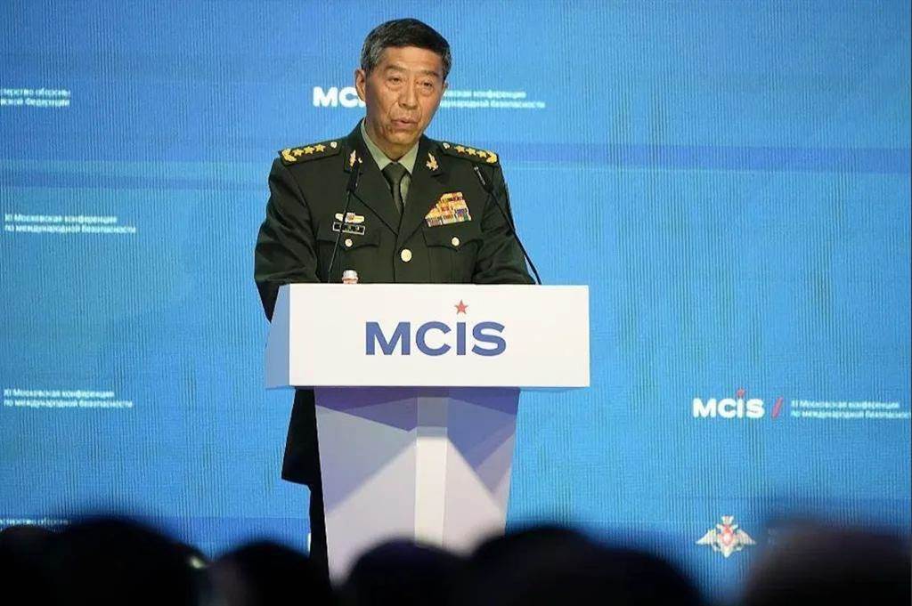 第十一屆莫斯科國際安全會議8月15日召開，中國國務委員兼國防部長李尚福出席並作大會發言。（新華社）