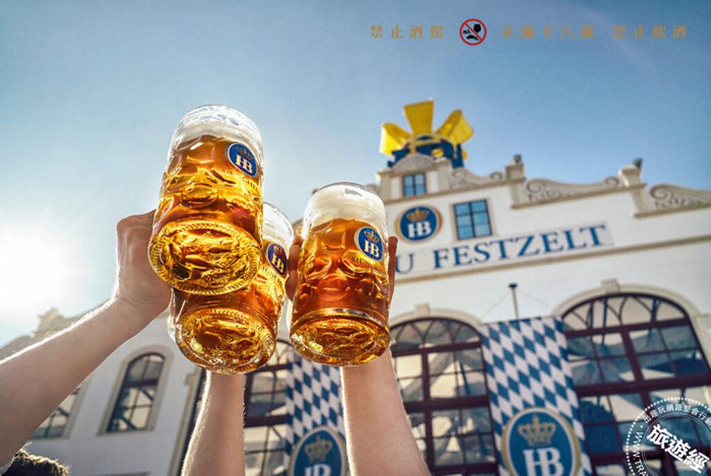 活動期間，每週五與週六晚間將舉辦「Prost，乾杯嗨翻天!」啤酒歡飲活動。（台北晶華提供）