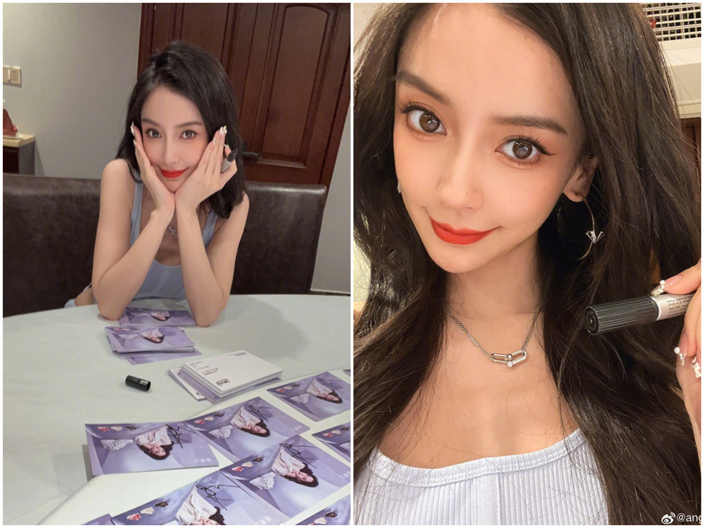 Angelababy死亡角度无P照流出 网评：忽然觉得她好可怕 - 娱乐 - 中时新闻网