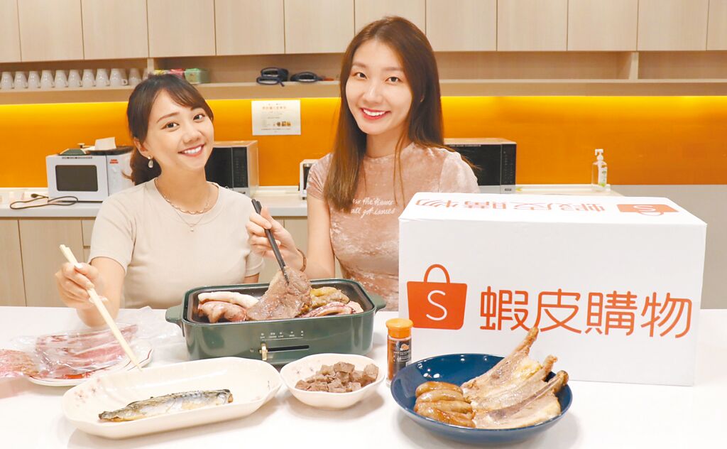 蝦皮購物「9.18號會員日」網羅百樣頂級烤肉食材豪祭最低1元起。（蝦皮提供）
