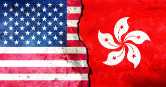 美財政部助理部長訪香港 圖深化與中國關係