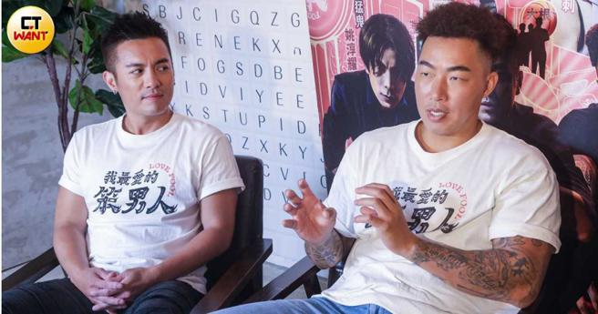 郭泓志（右）与范逸臣同属很讲朋友义气的人。（图／赵文彬摄）