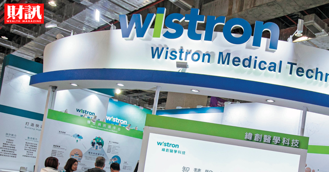 纬创股价飙涨后，成为自营商提款重心。（图/财讯提供）