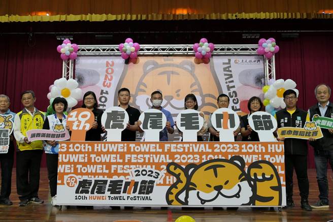 毛巾产业大爆发，云林县「虎尾毛巾节」将于高铁特区登场。（张朝欣摄）