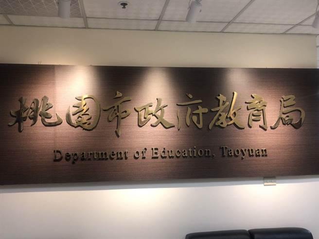 桃园市某高职2天发生3起校园衝突事件，桃园市教育局已经介入调查。（赖佑维摄）