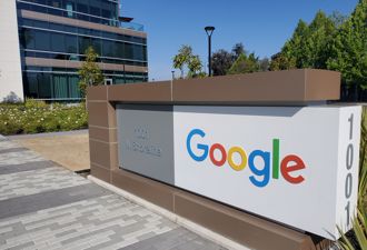涉違反加州保護隱私政策 Google將付30億元和解