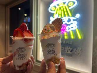 搜羅東京4家特色冰店！日本酒冰、全素冰淇淋、夜間店家通通有