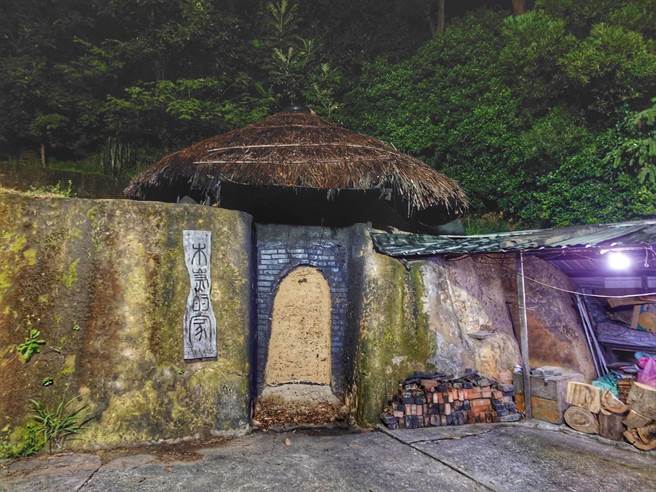 寶山鄉公所希望傳承傳統工藝文化，邀請民眾體驗木炭窯燒窯這項技藝。（寶山鄉公所提供／邱立雅竹縣傳真）