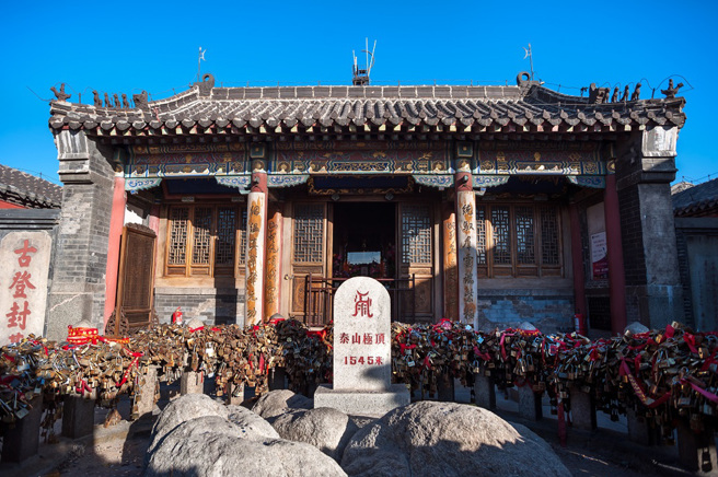 大陆山东的泰山被古人认为最靠近上天，歷代皇帝都会至此祭拜天地。(示意图/达志影像)