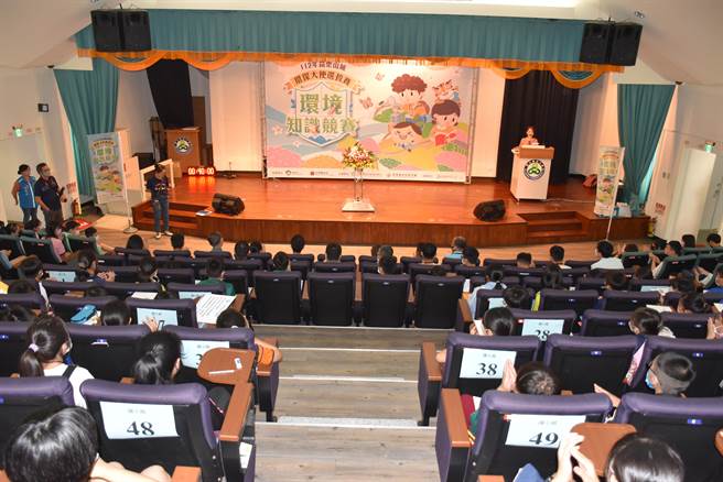 苗栗县政府山城环保大使选拔赛16日在联合大学登场。（谢明俊摄）