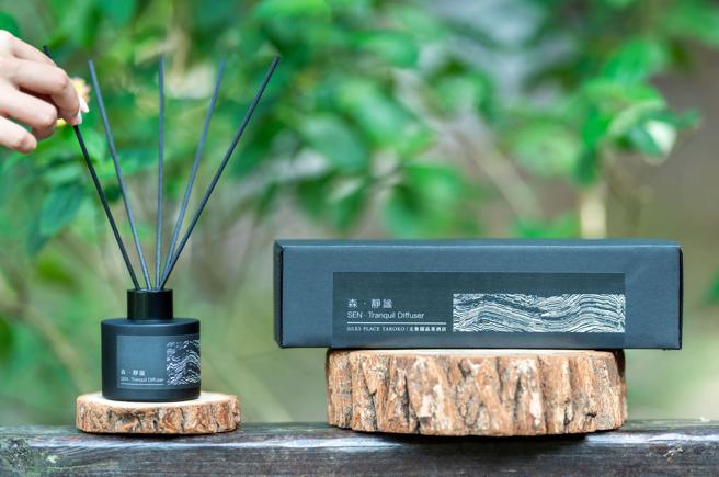 太鲁阁晶英酒店限量推出「森．静谧」纯精油扩香礼盒。（太鲁阁晶英酒店提供）