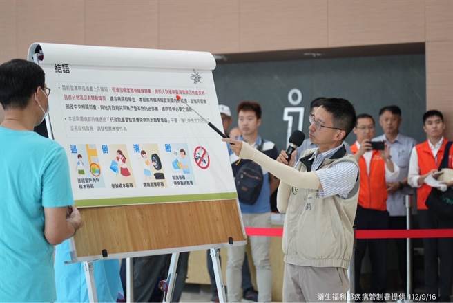 台南登革熱累計突破7000例，疾管署將於下周一成立「前進應變工作隊」，由副署長羅一鈞進駐擔任隊長。（疾管署提供）