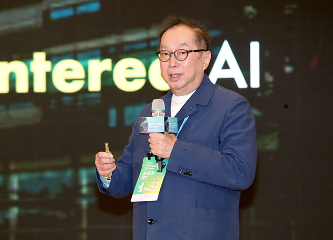 廣達董事長林百里15日出席2023台灣人工智慧年會，上台發表專題演講，對生成式AI開啟的技術與產業革新表示看法。圖／鄭任南