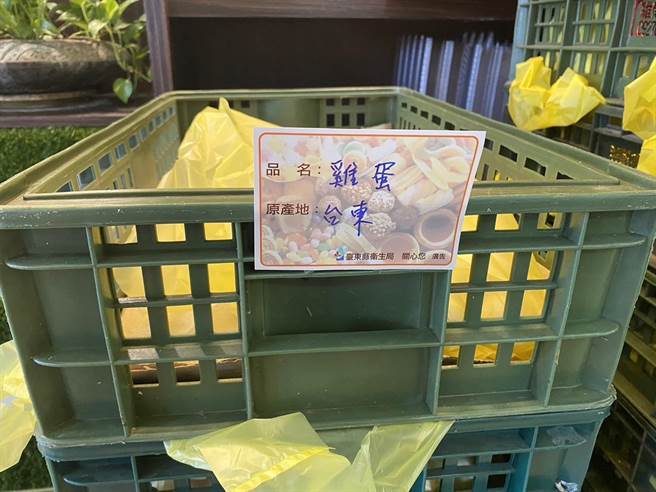 台东县卫生局启动蛋品稽核机制，至目前为止查核结果无发现进口鸡蛋或标示不实情形。（台东县卫生局提供／萧嘉蕙台东传真）