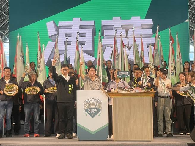 民进党总统参选人赖清德17日南下高雄造势，参加全国渔业团体赖清德后援会成立大会。（洪浩轩摄）